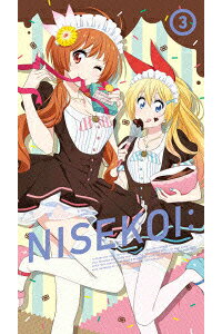 新着アニメ ニセコイ 3 期 アニメ画像 新着アニメ ニセコイ 3 期 アニメ画像